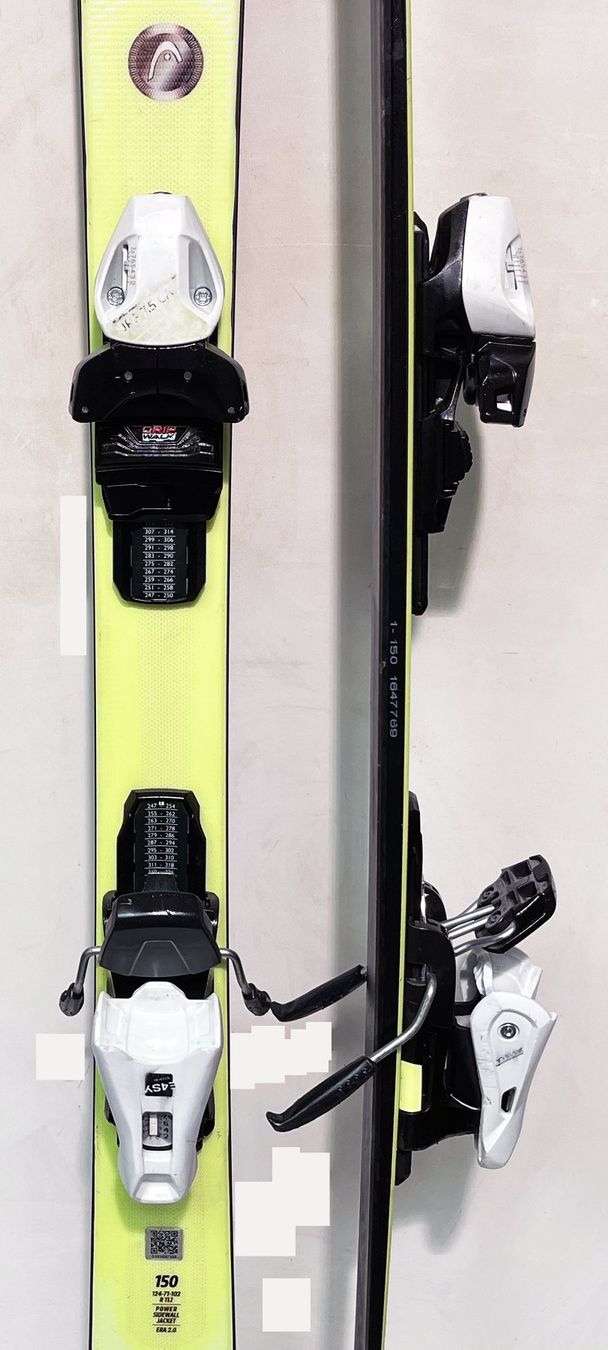 HEAD SUPERSHAPE 150 cm