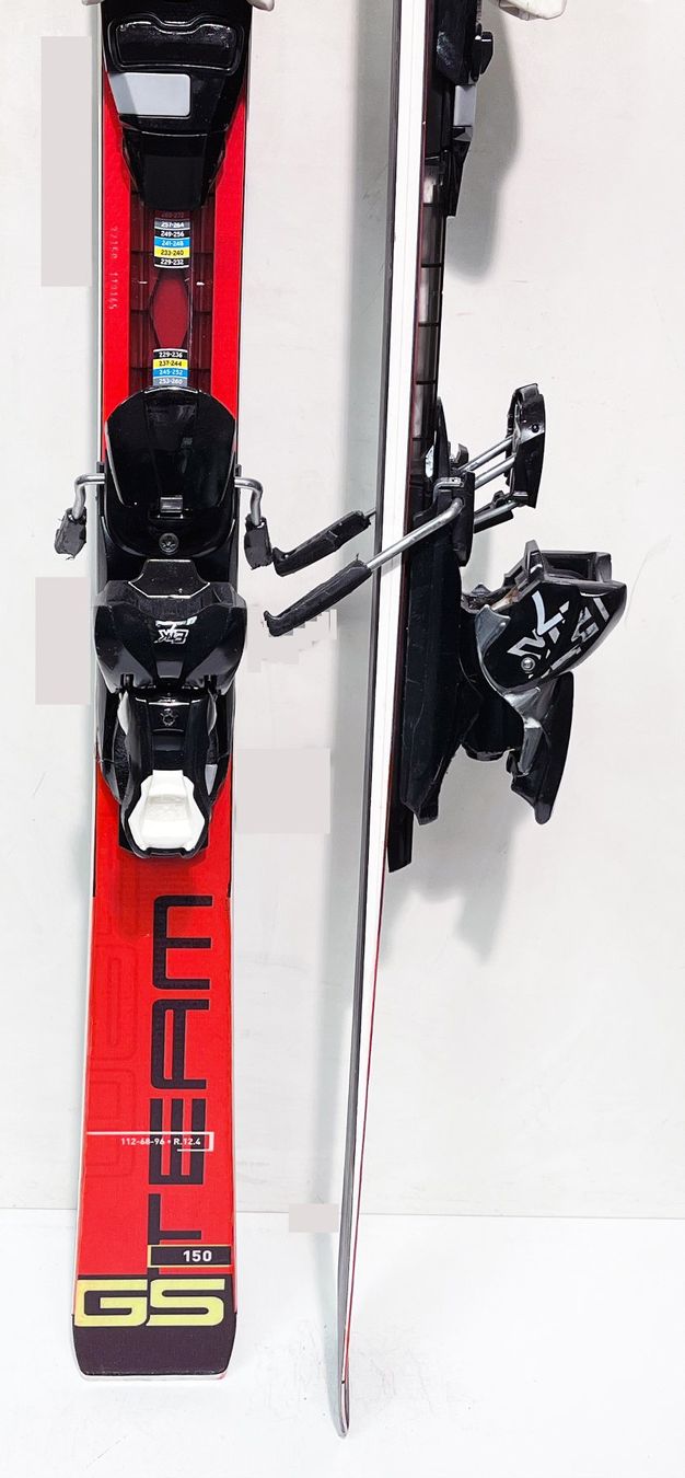 Stöckli GS Team 150 cm