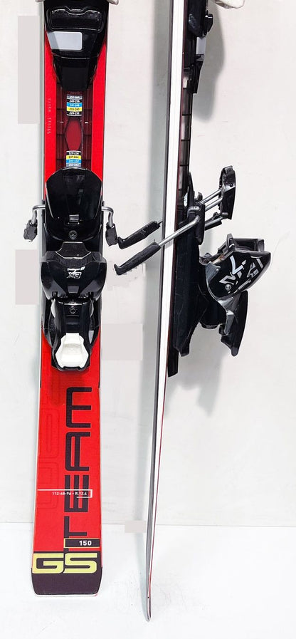 Stöckli GS Team 150 cm