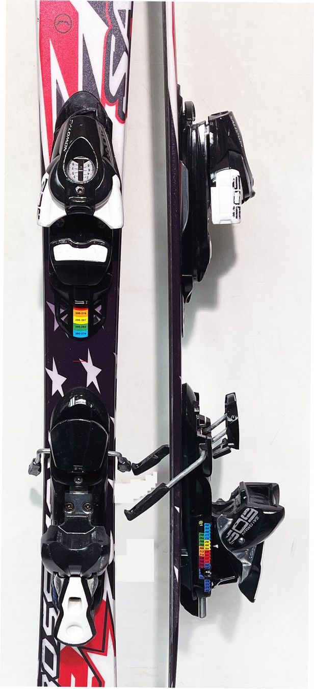 Salomon CROSSMAX 120 124 cm ; KURZSKI für Erwachsene