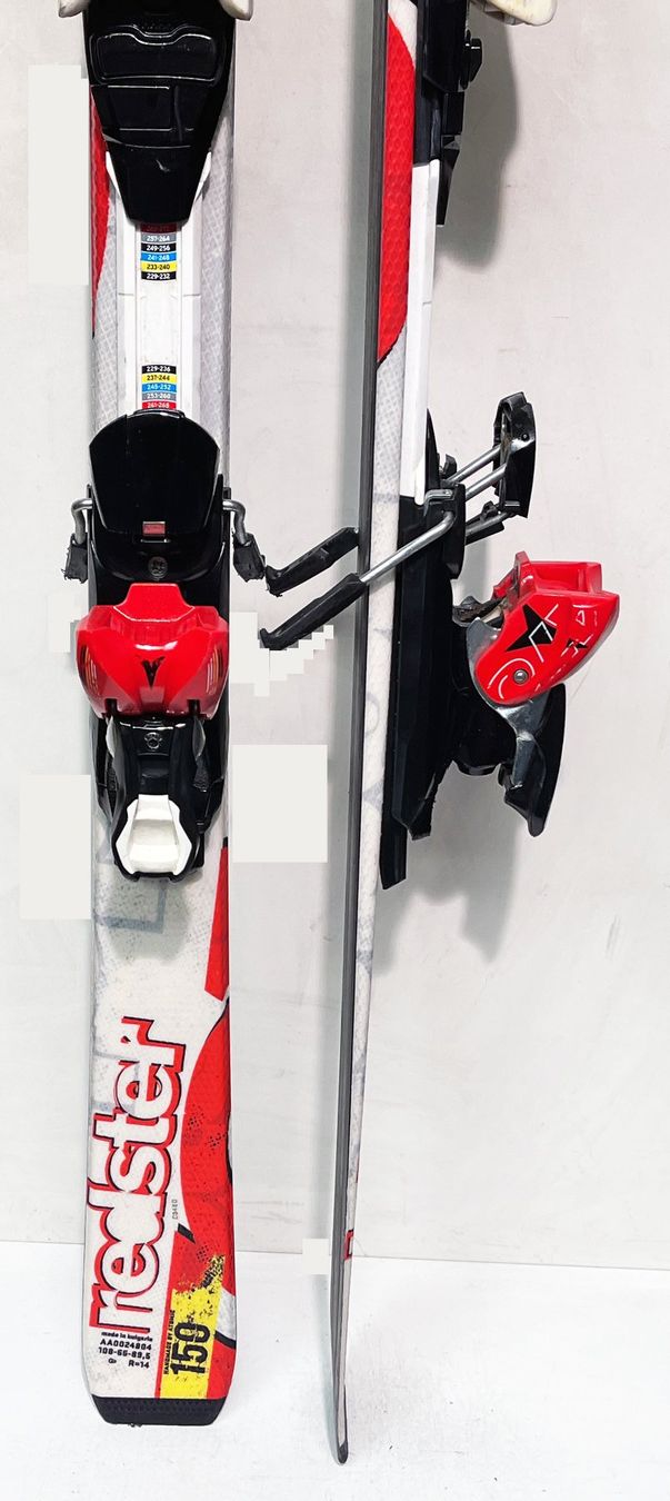 ATOMIC REDSTER 150 cm