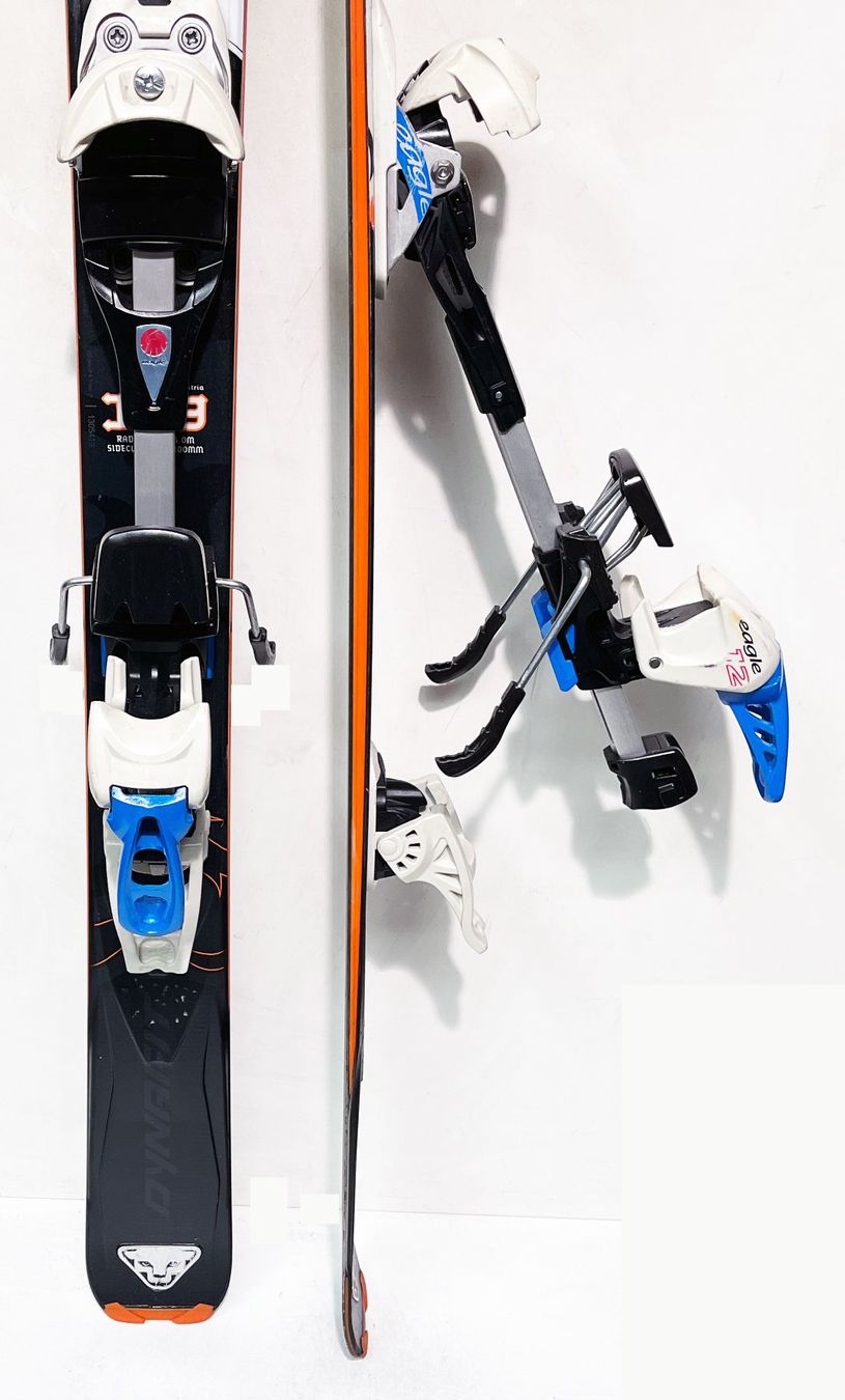 Tourenski DYNAFIT BALTORO 148 cm