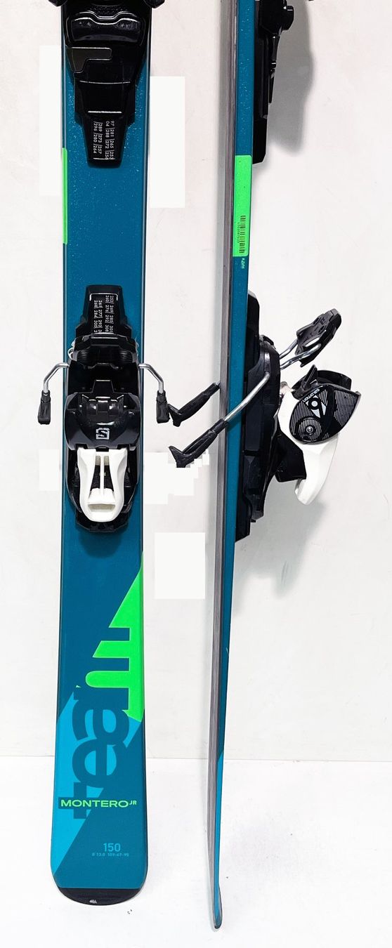 Stöckli MONTERO Team 150 cm