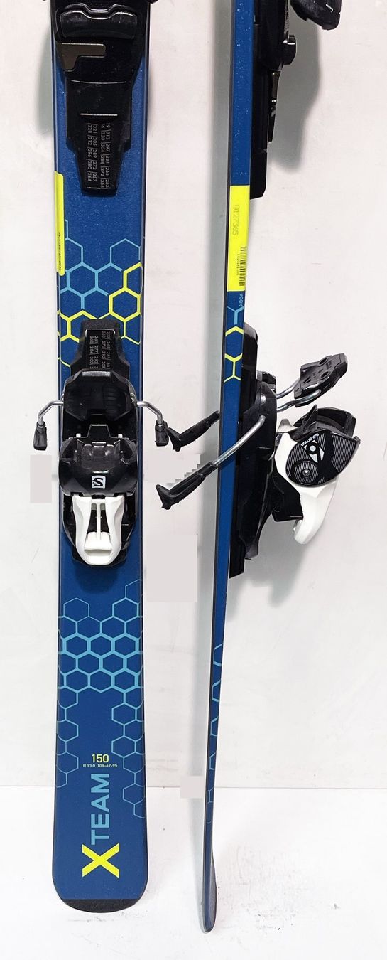 Stöckli X Team 150 cm