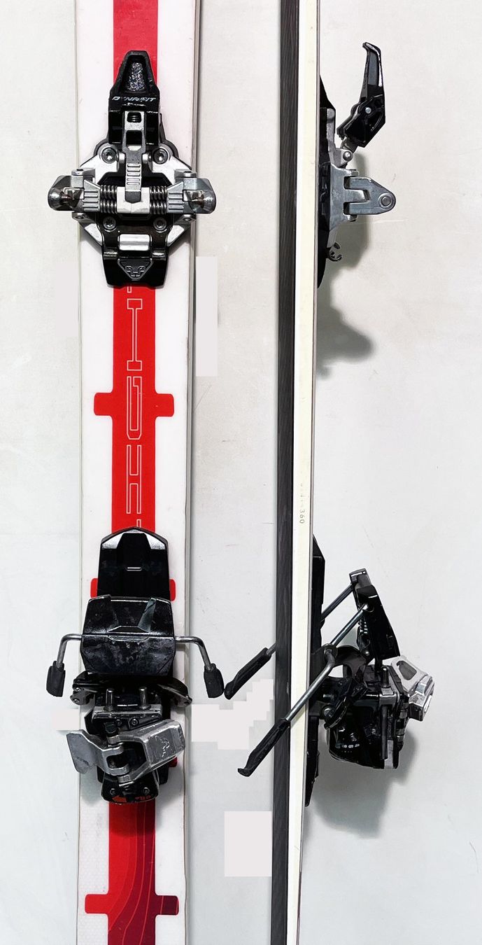 Tourenski Stöckli STORMRIDER LIGHT PIN 165 cm