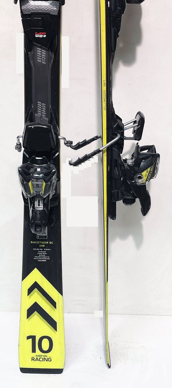 Völkl RACETIGER 10 Racing, 148 cm